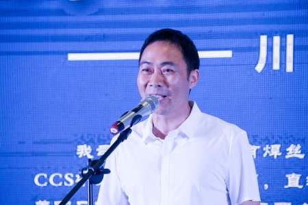 意昂2官网举办集成产品推广暨客户联谊会(图8)