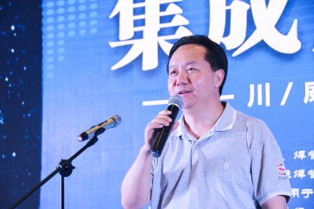 意昂2官网举办集成产品推广暨客户联谊会(图10)